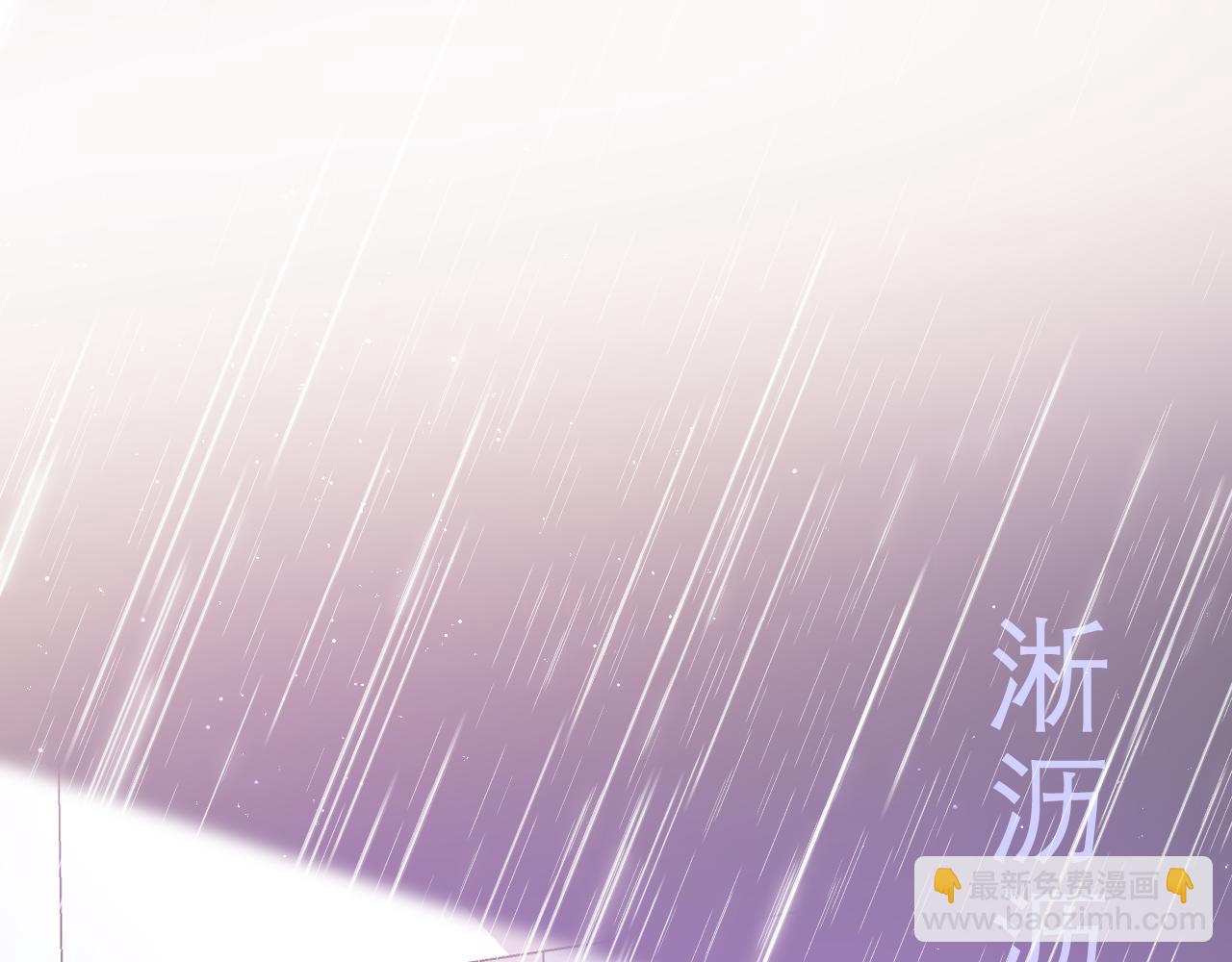 第38话 我有话对你说97