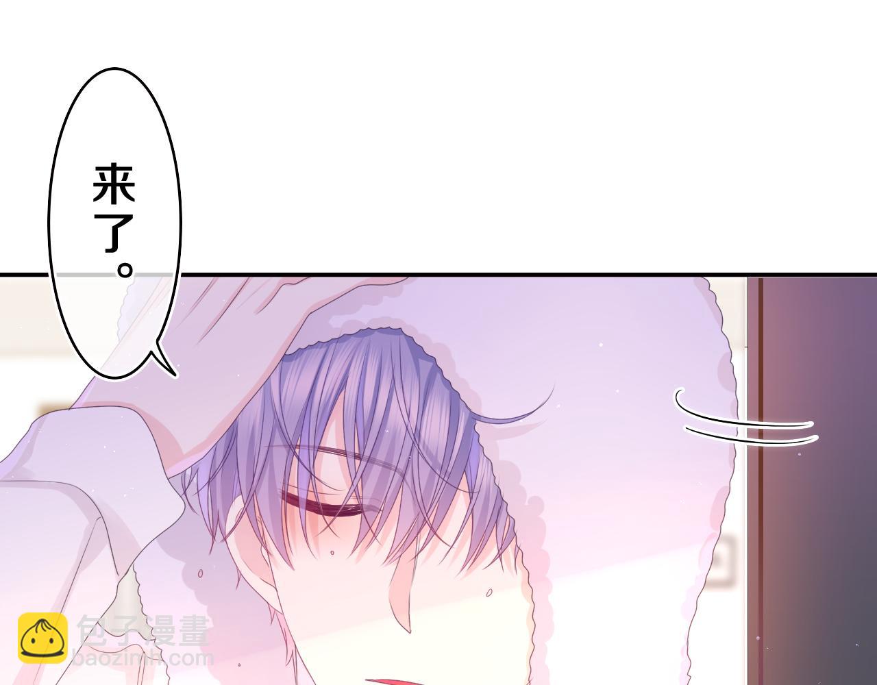 第43话 大作战开始！111
