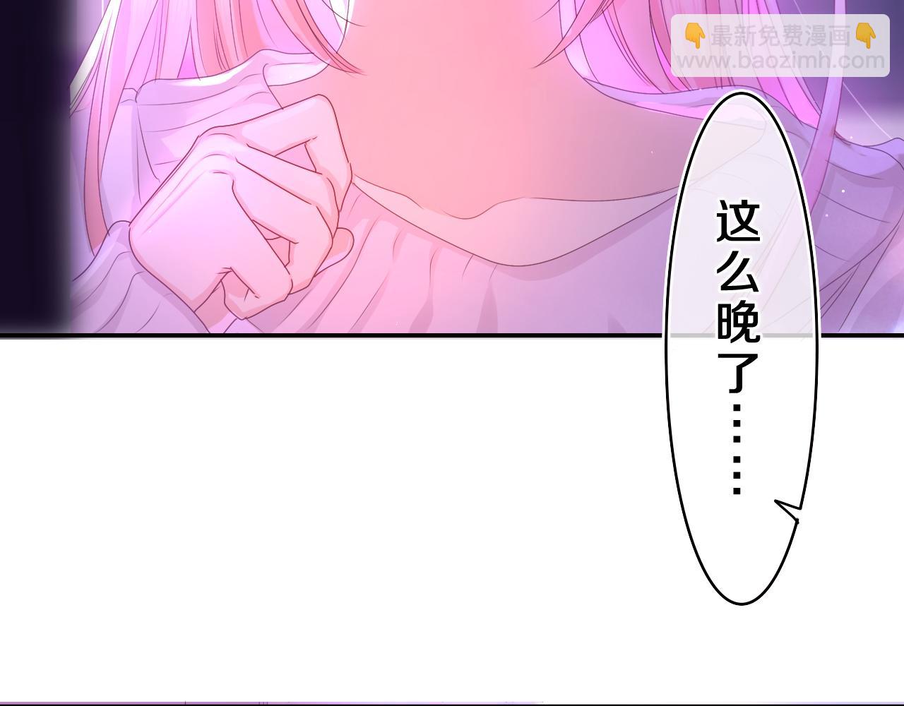 第43话 大作战开始！116