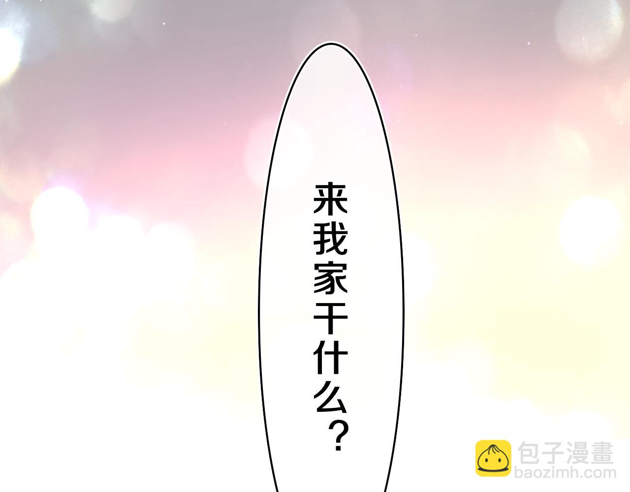 第43话 大作战开始！118