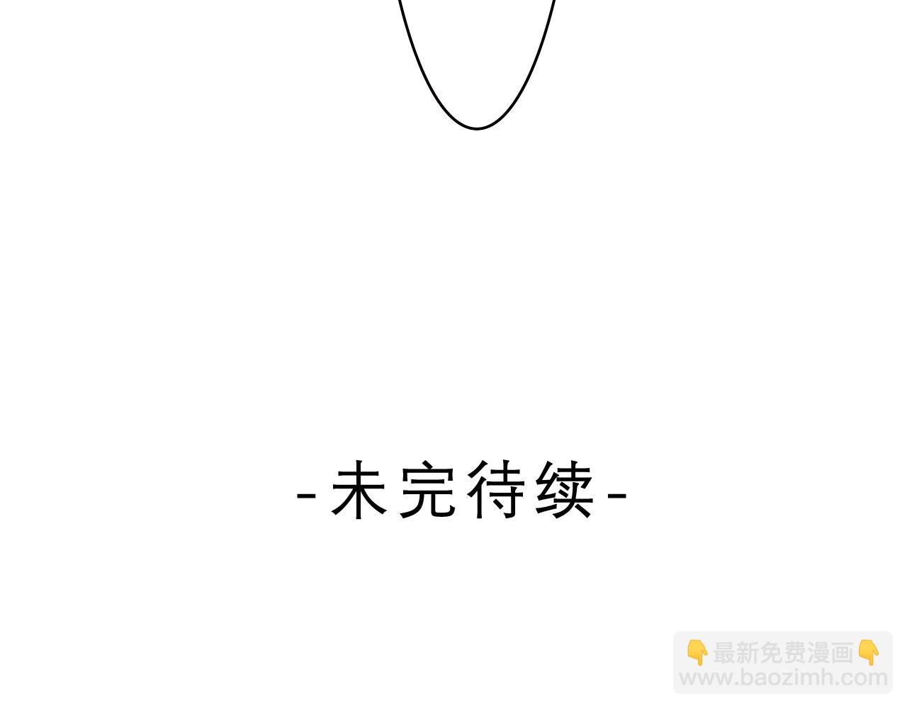 第43话 大作战开始！119
