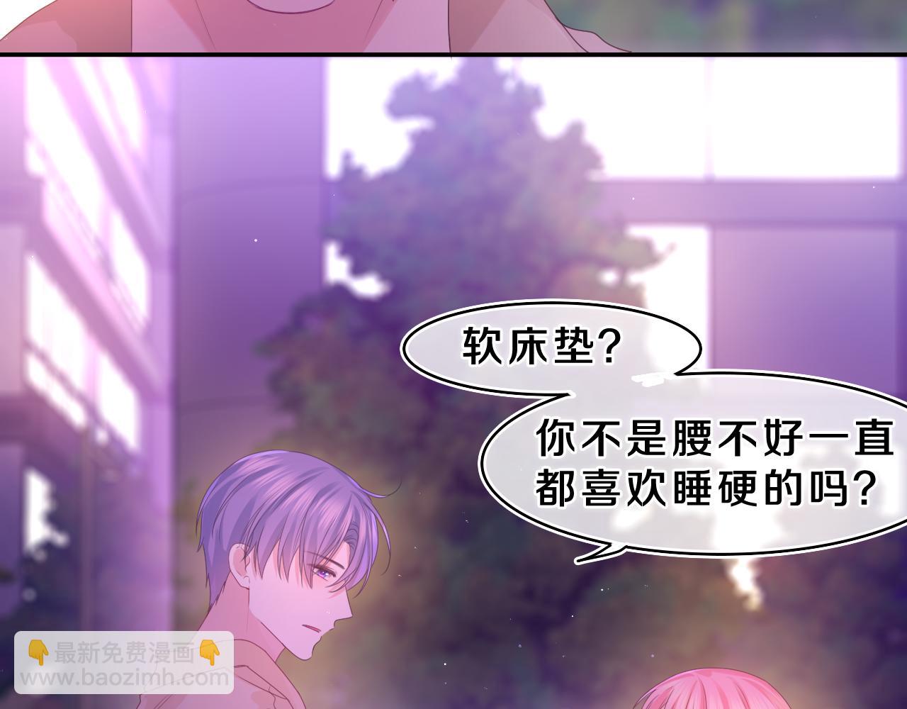 第43话 大作战开始！14