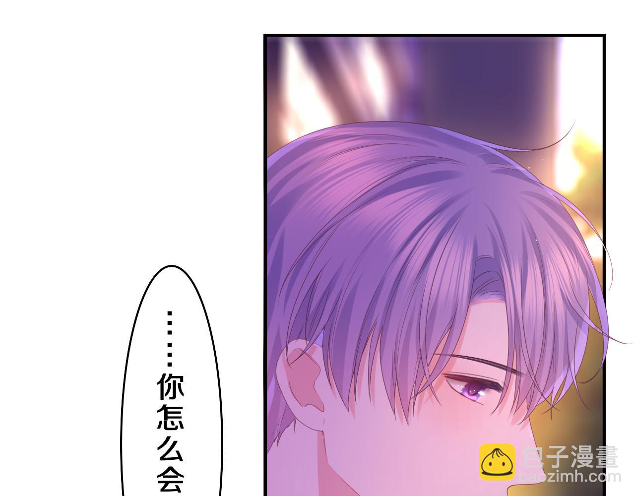 第43话 大作战开始！16