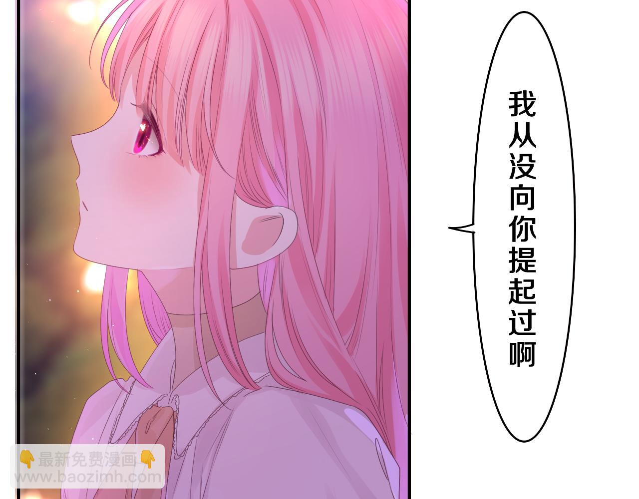 第43话 大作战开始！18