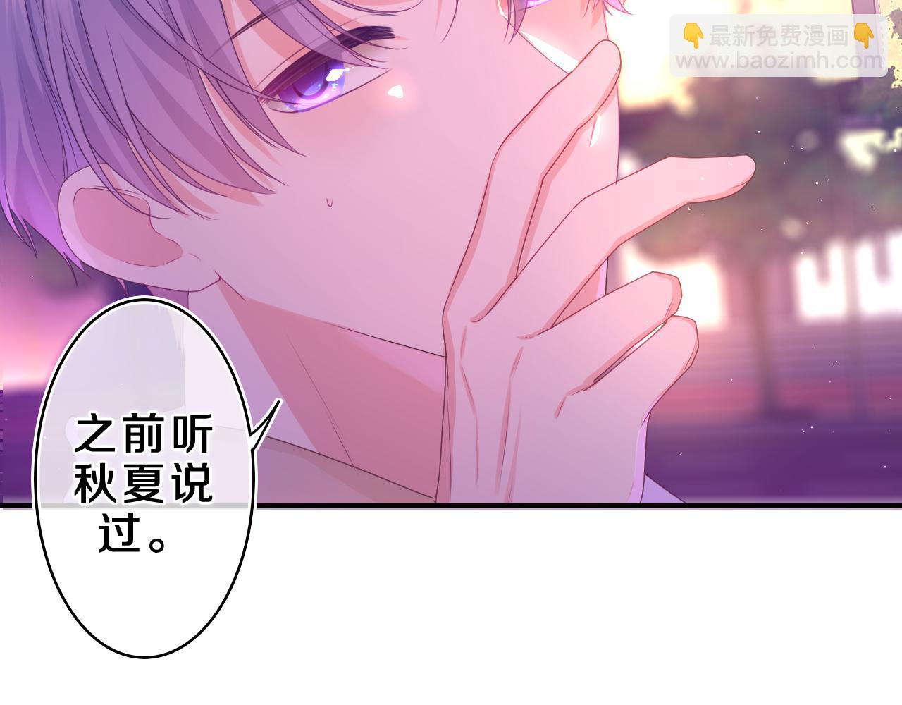 第43话 大作战开始！20