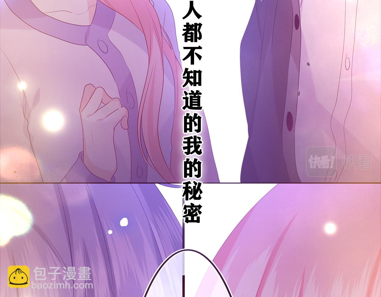 第43话 大作战开始！25