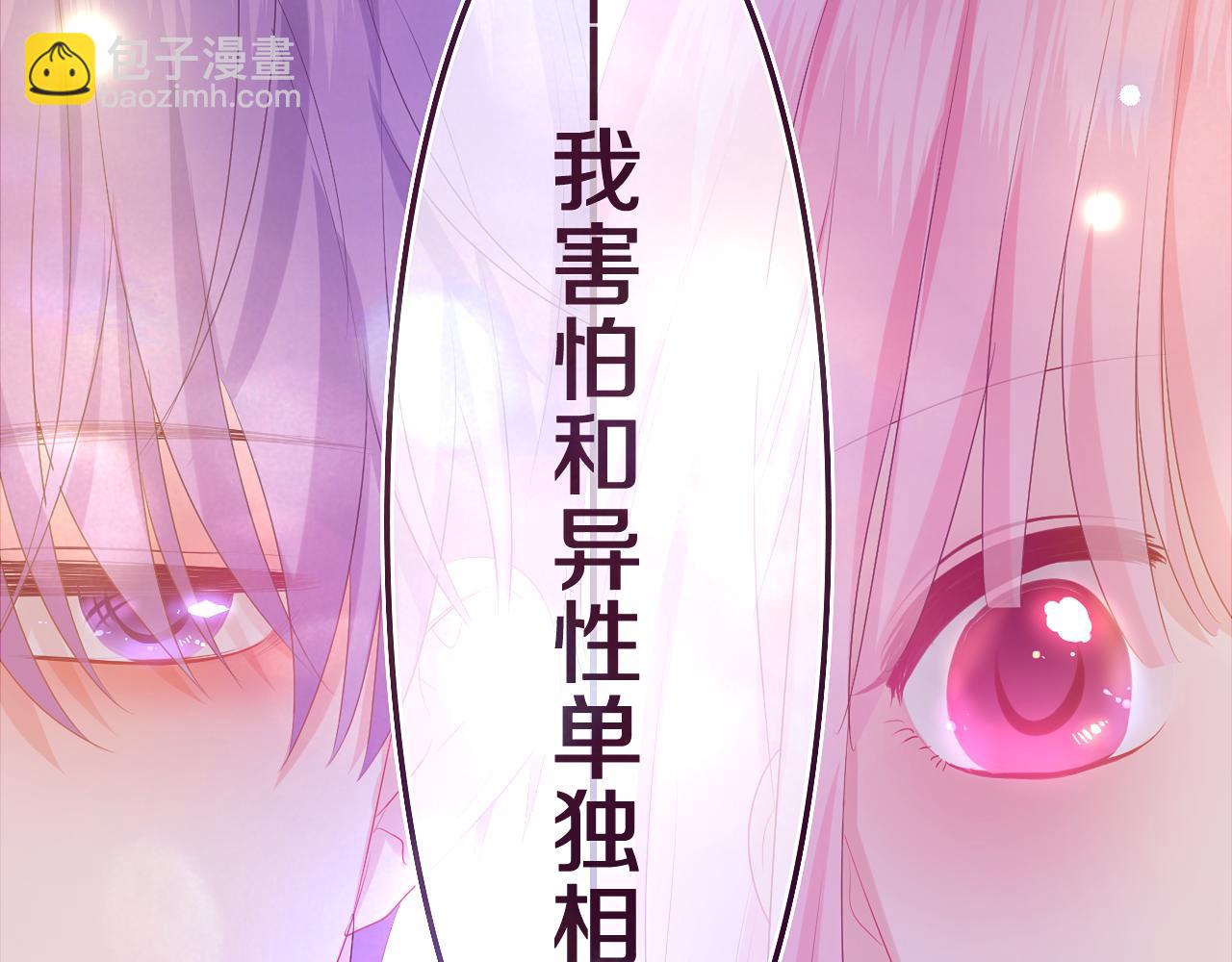第43话 大作战开始！26