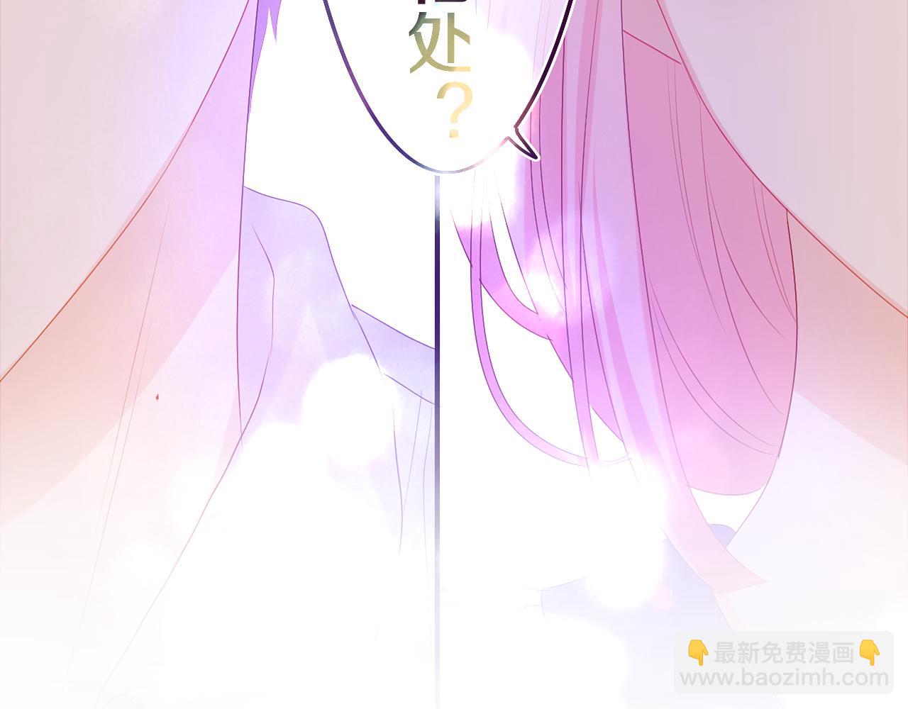 第43话 大作战开始！27
