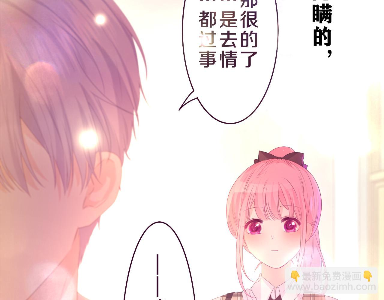 第43话 大作战开始！32