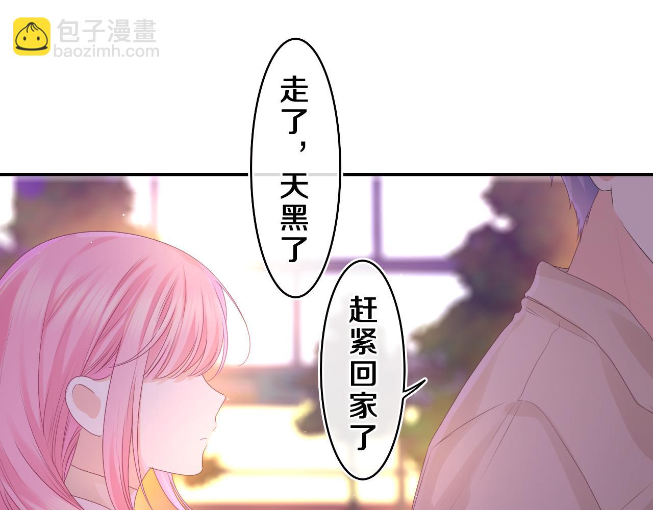 第43话 大作战开始！38