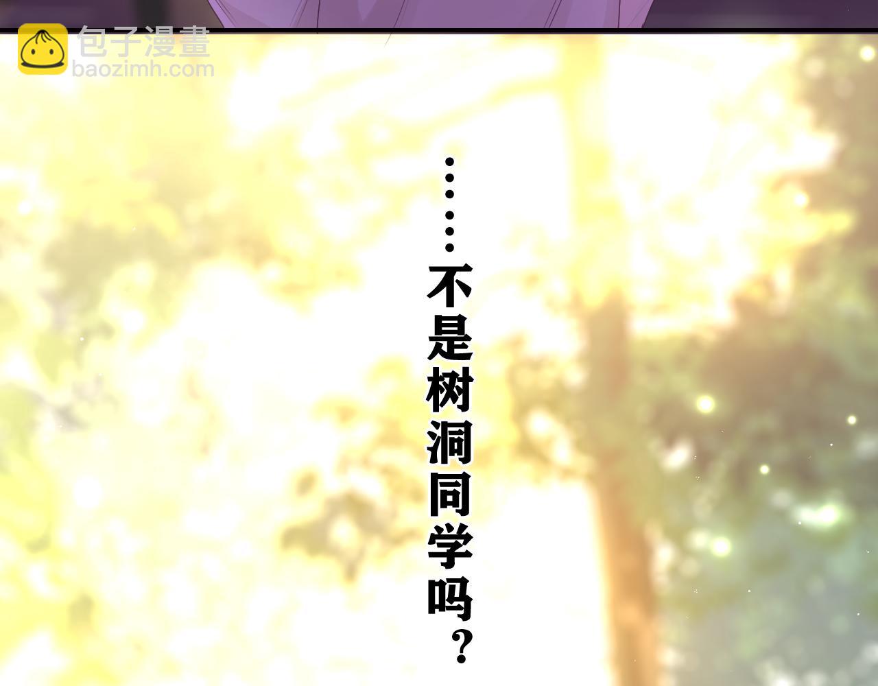 第43话 大作战开始！42
