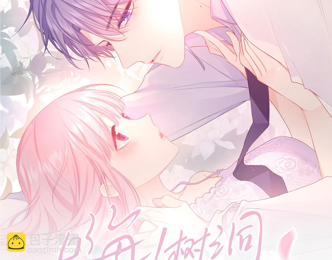 第43话 大作战开始！45