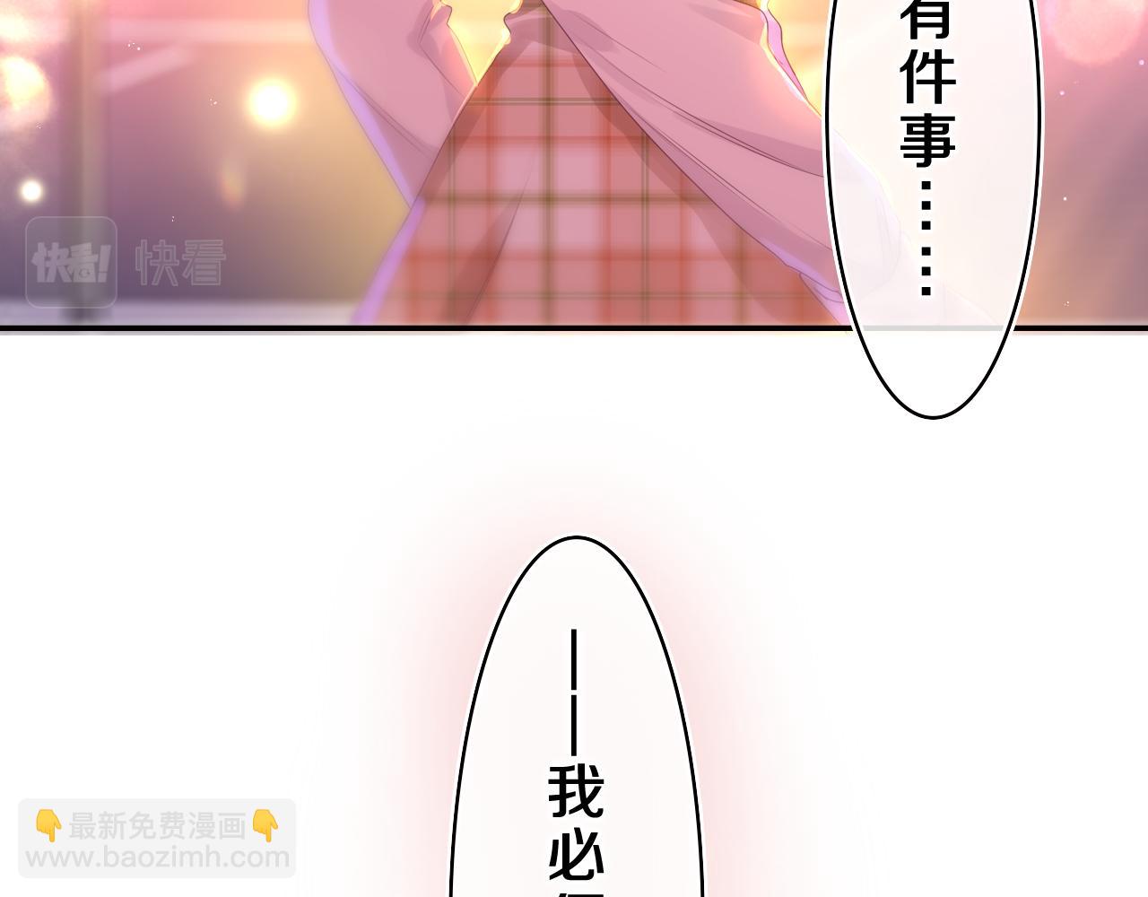 第43话 大作战开始！6