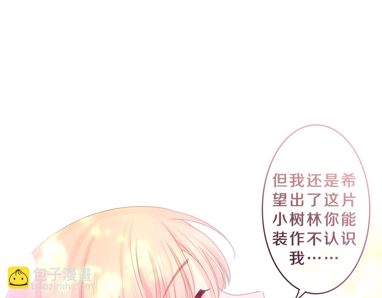 第43话 大作战开始！64