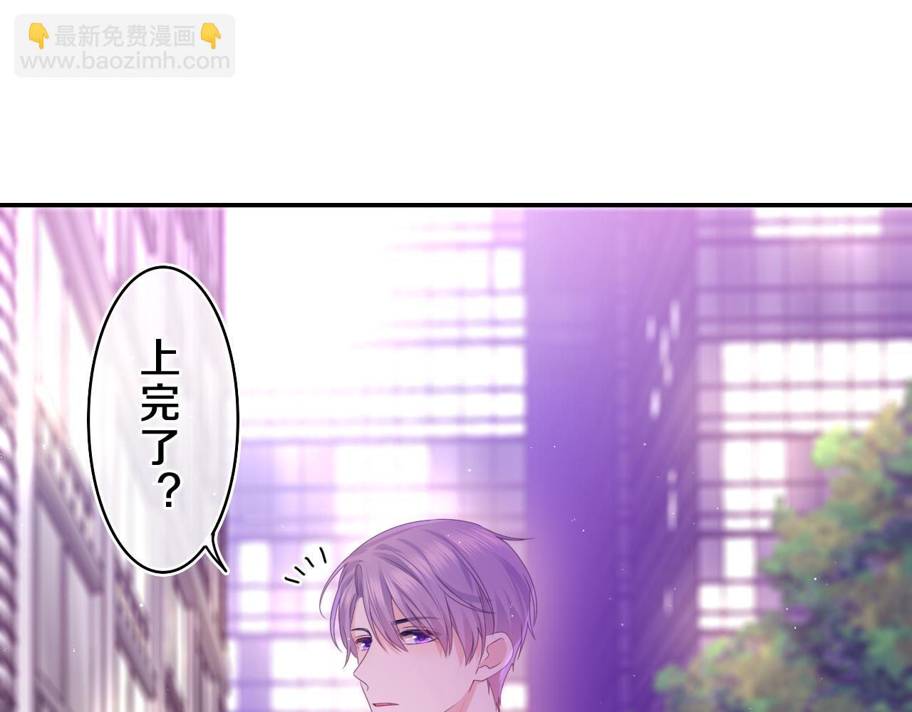第43话 大作战开始！8