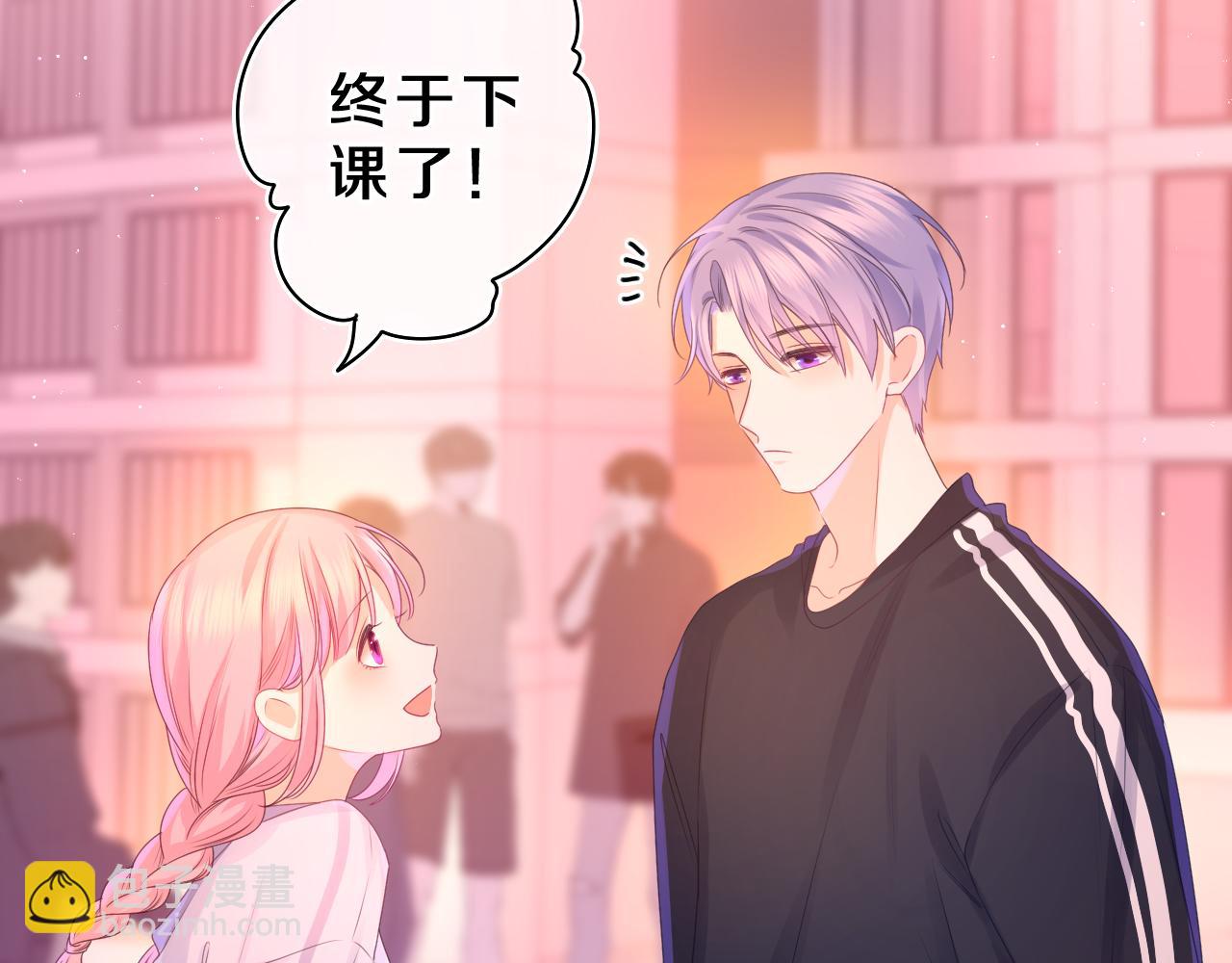 第43话 大作战开始！85