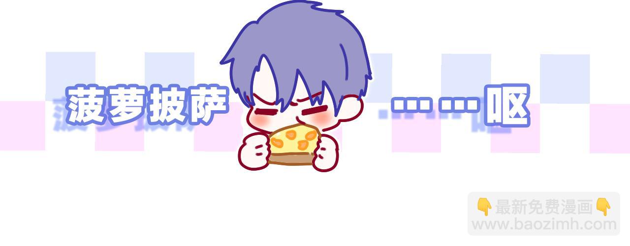 第43话 大作战开始！90