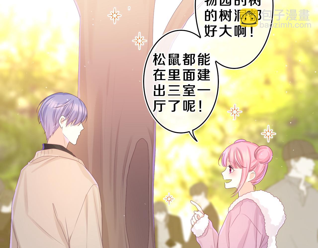 第43话 大作战开始！94