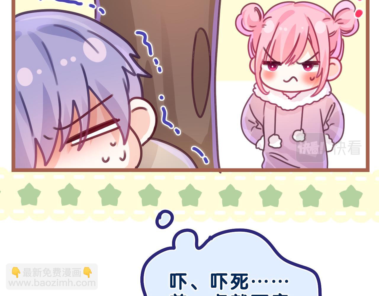 第43话 大作战开始！97