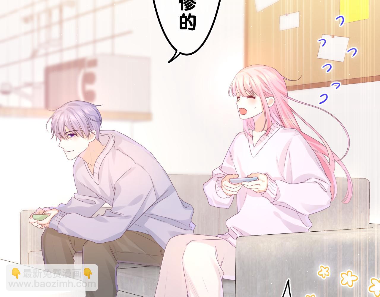 第45话 我喜欢……11
