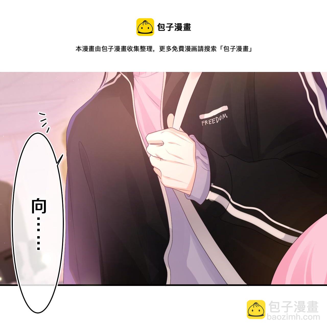 第45话 我喜欢……23