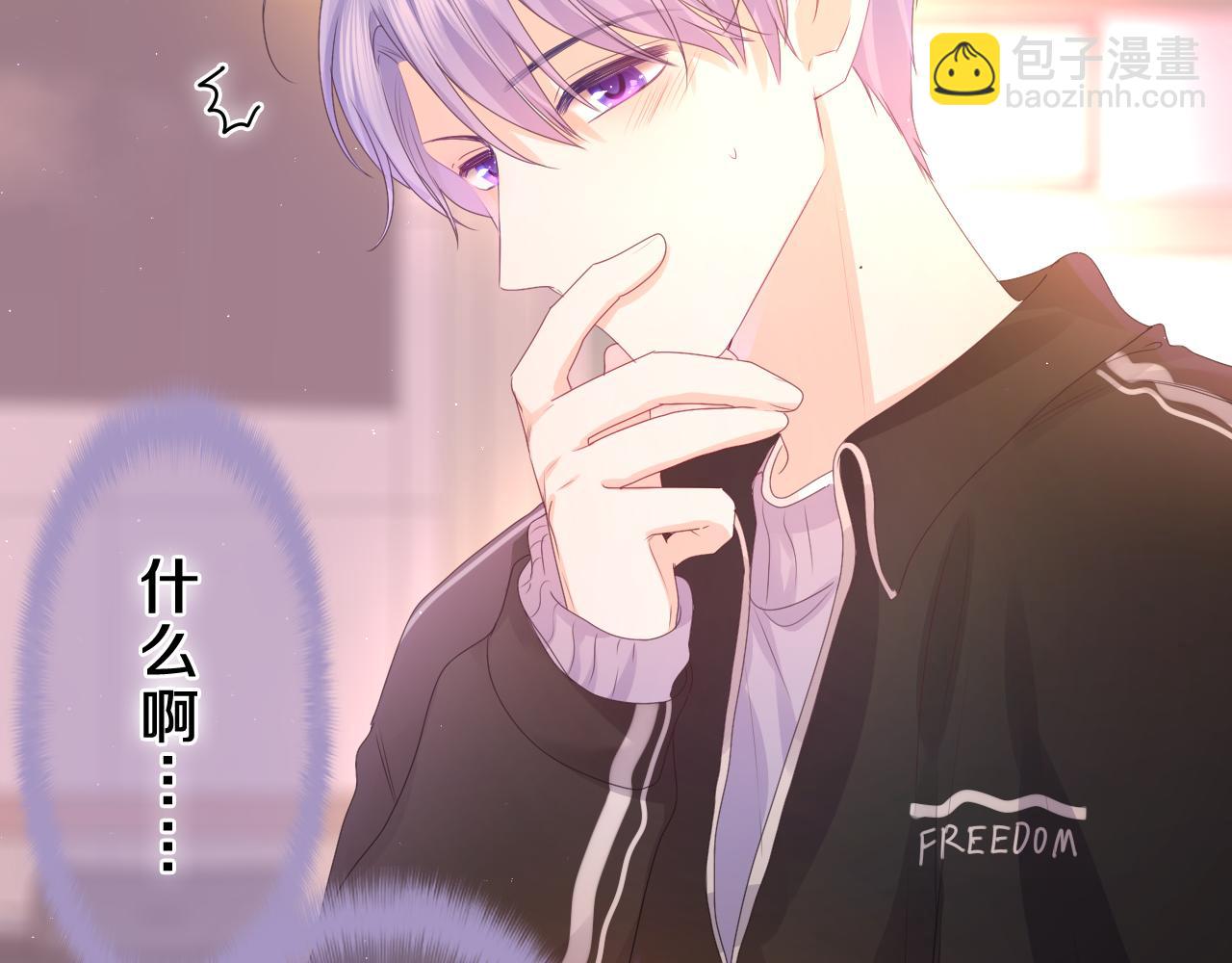 第45话 我喜欢……29