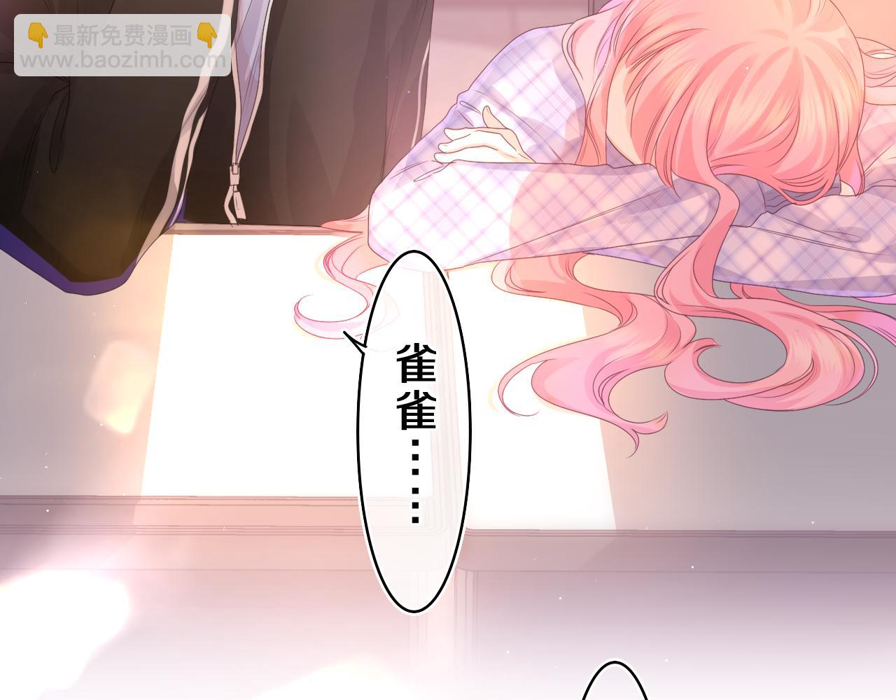 第45话 我喜欢……35