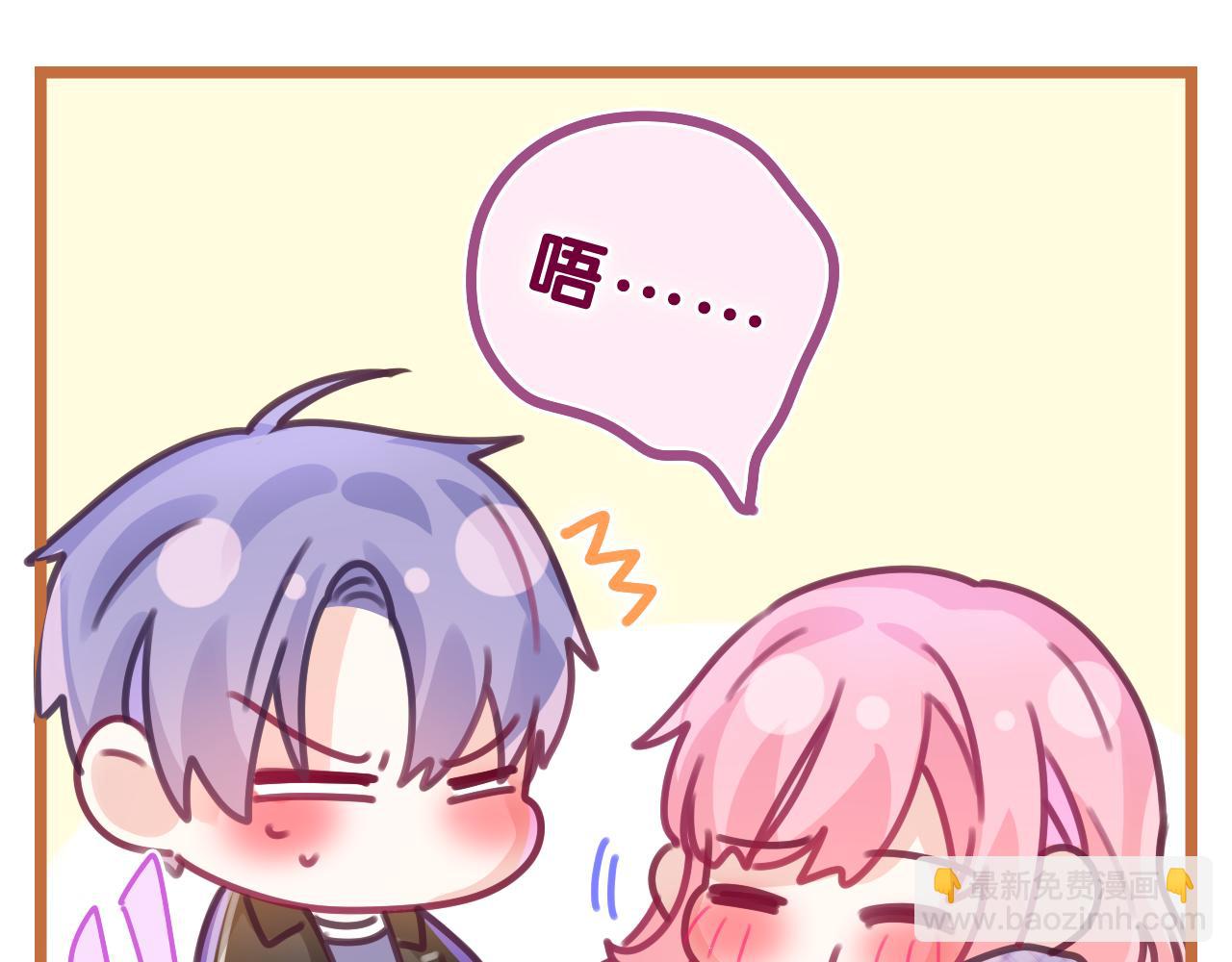 第45话 我喜欢……39