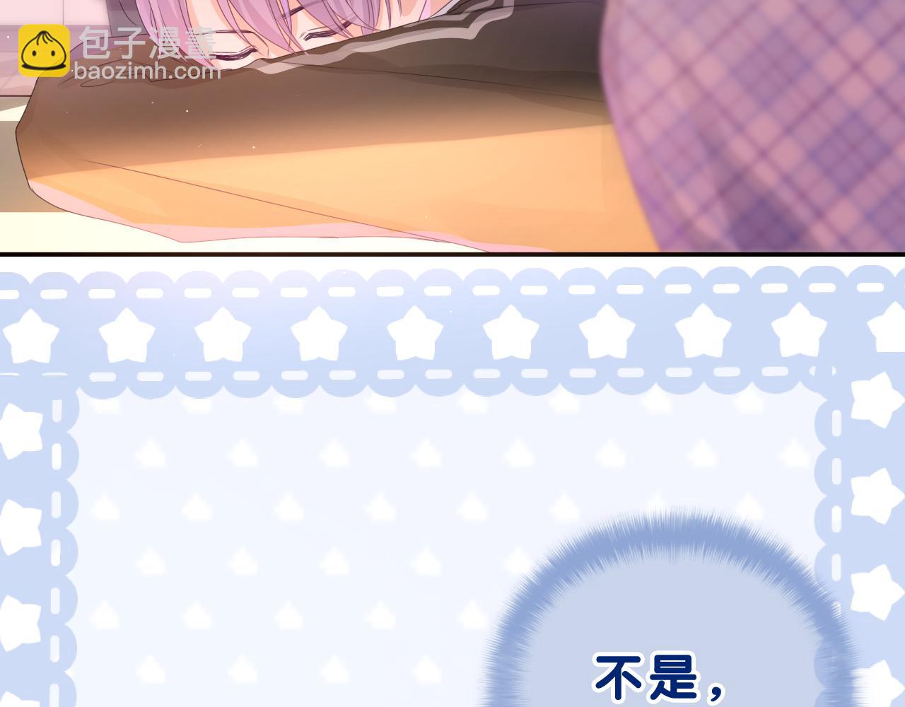 第45话 我喜欢……43