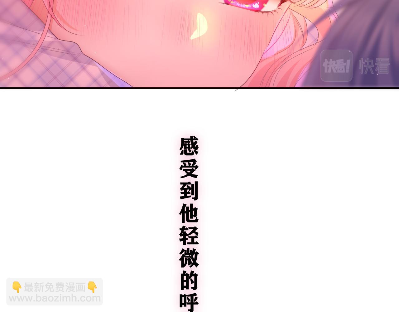 第45话 我喜欢……57