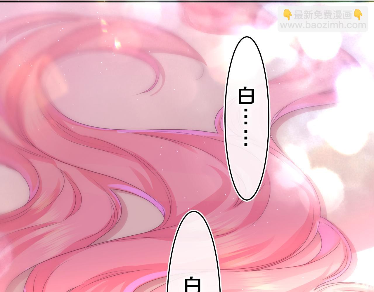 第45话 我喜欢……62