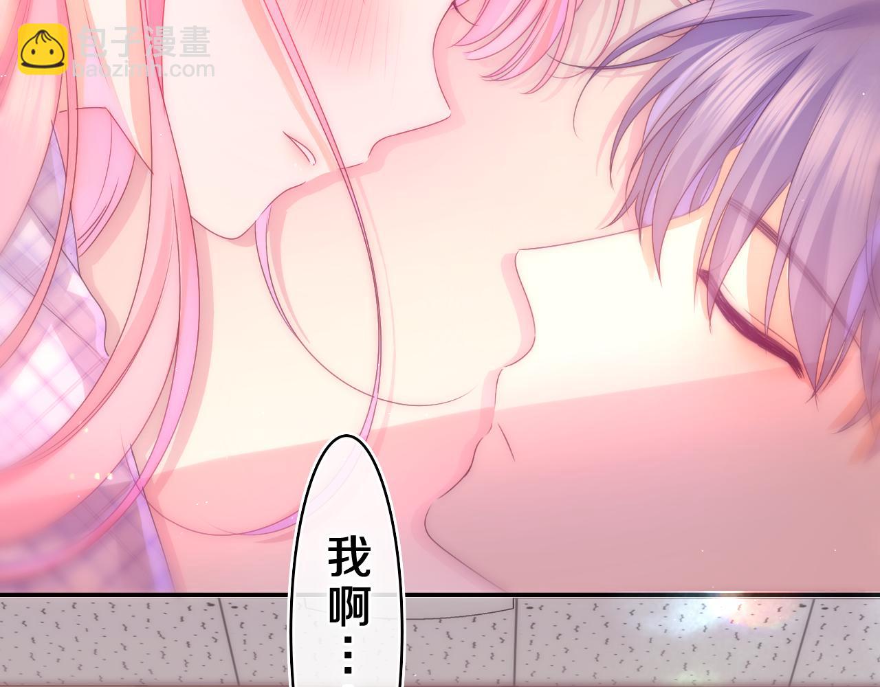 第45话 我喜欢……64