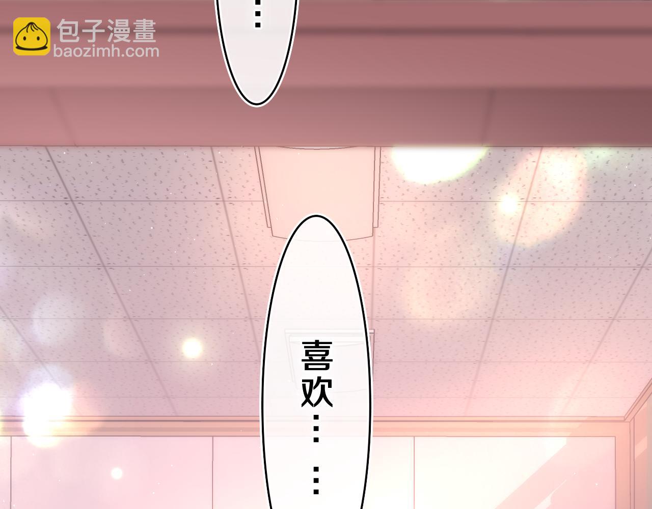 第45话 我喜欢……65