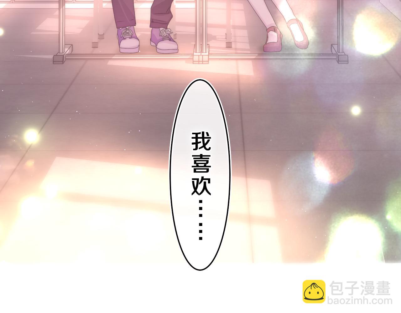 第45话 我喜欢……67