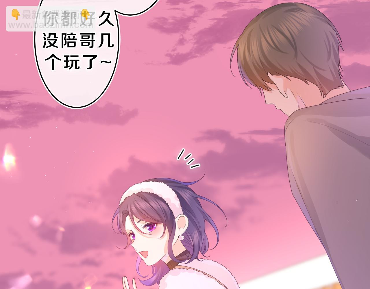 第45话 我喜欢……82