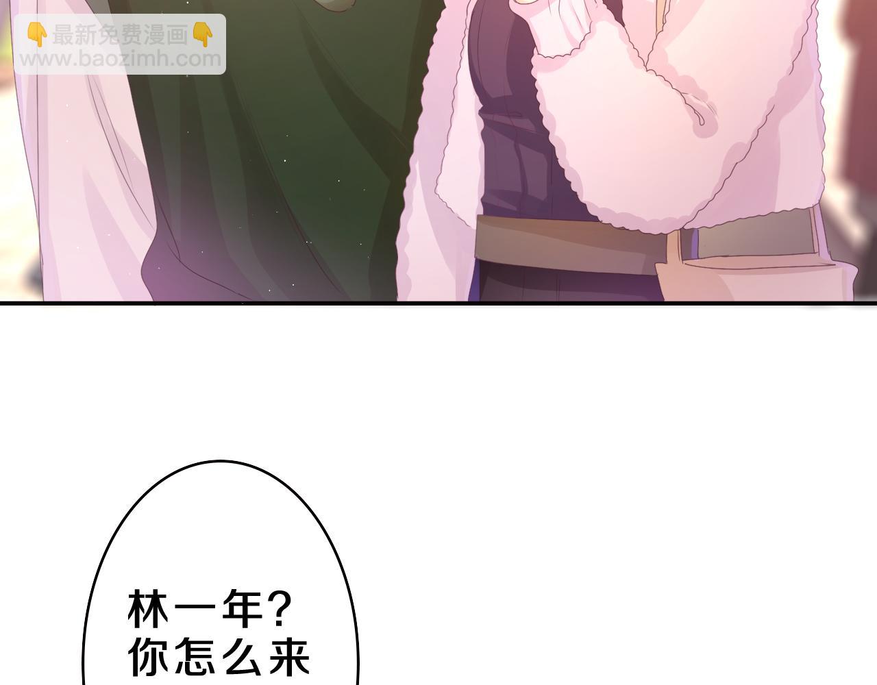 第45话 我喜欢……87
