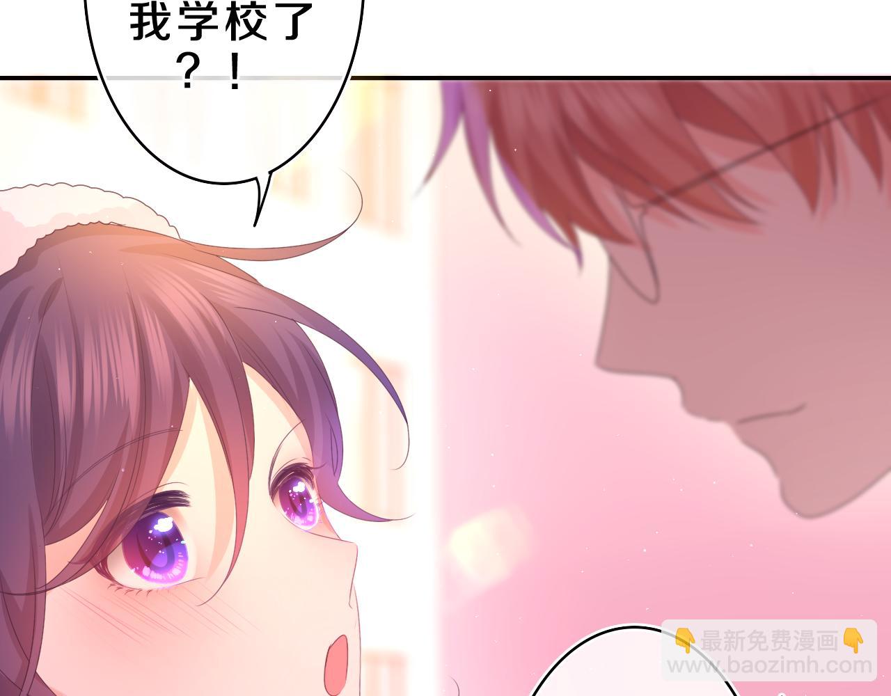 第45话 我喜欢……88