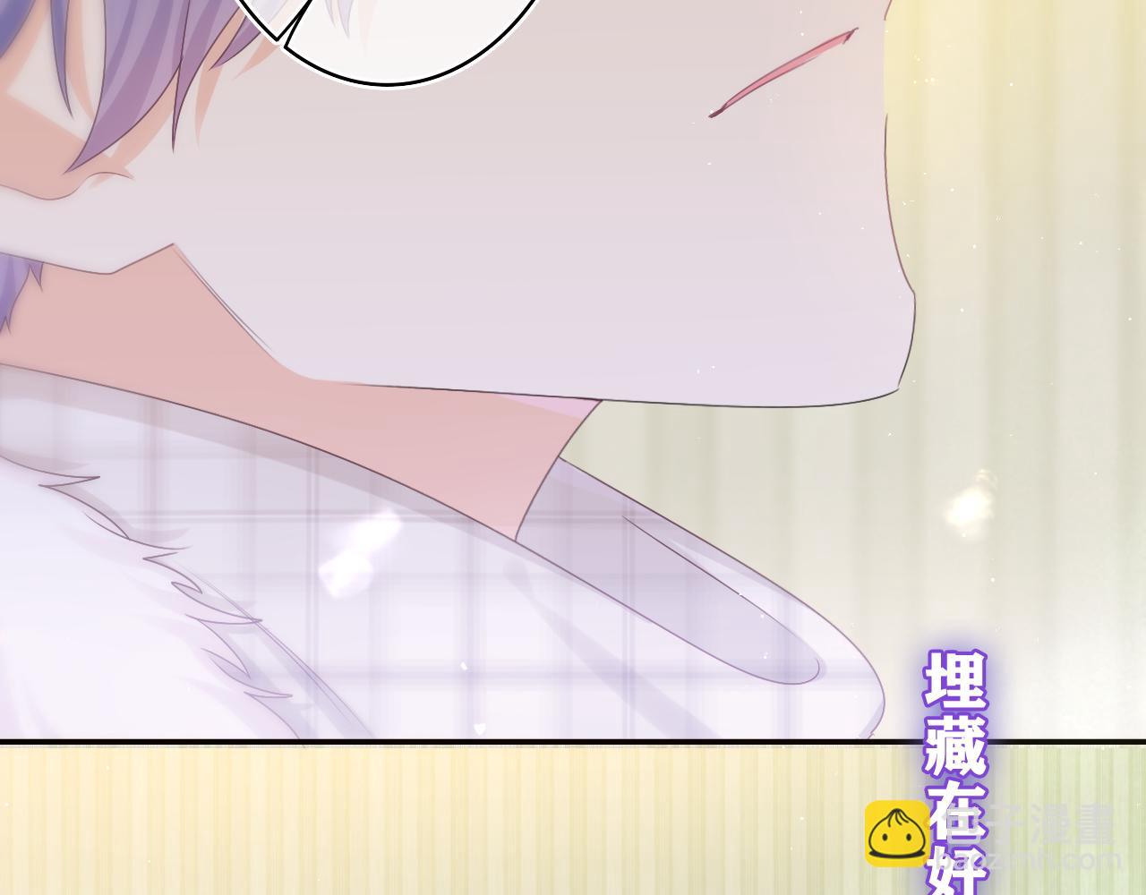 第58话 嗨，树洞同学1
