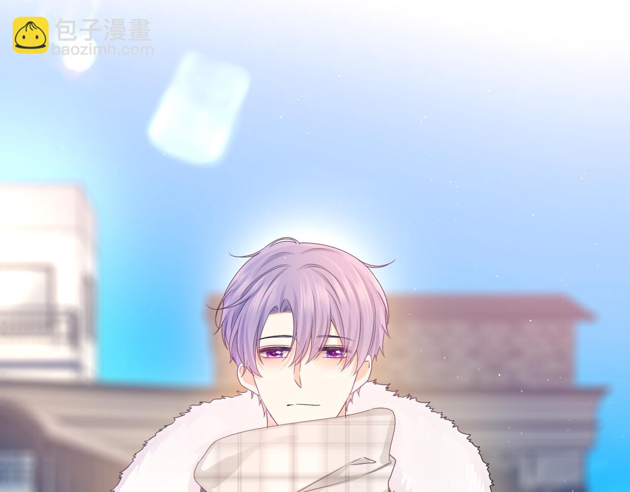 第58话 嗨，树洞同学11