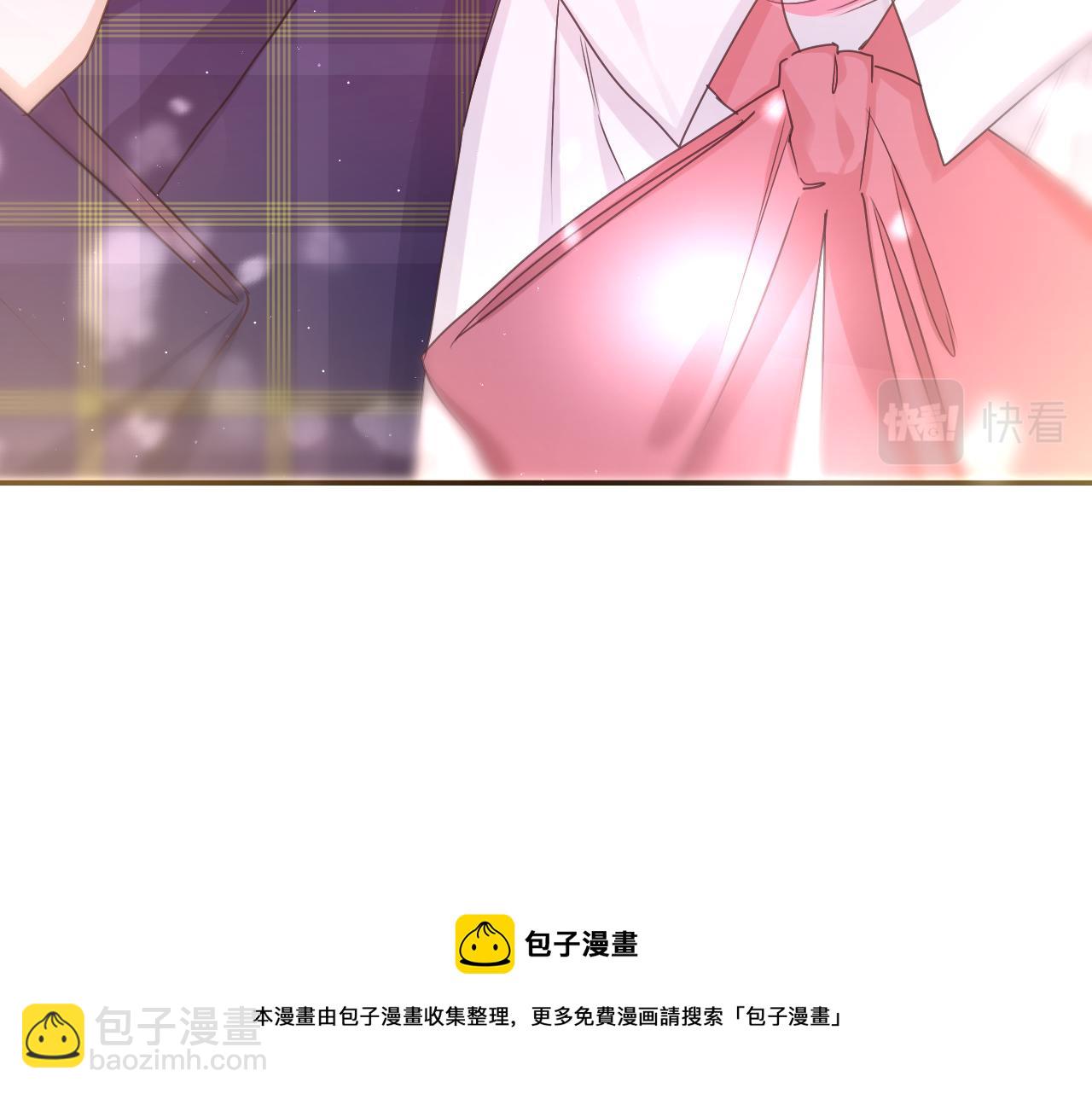 第58话 嗨，树洞同学116