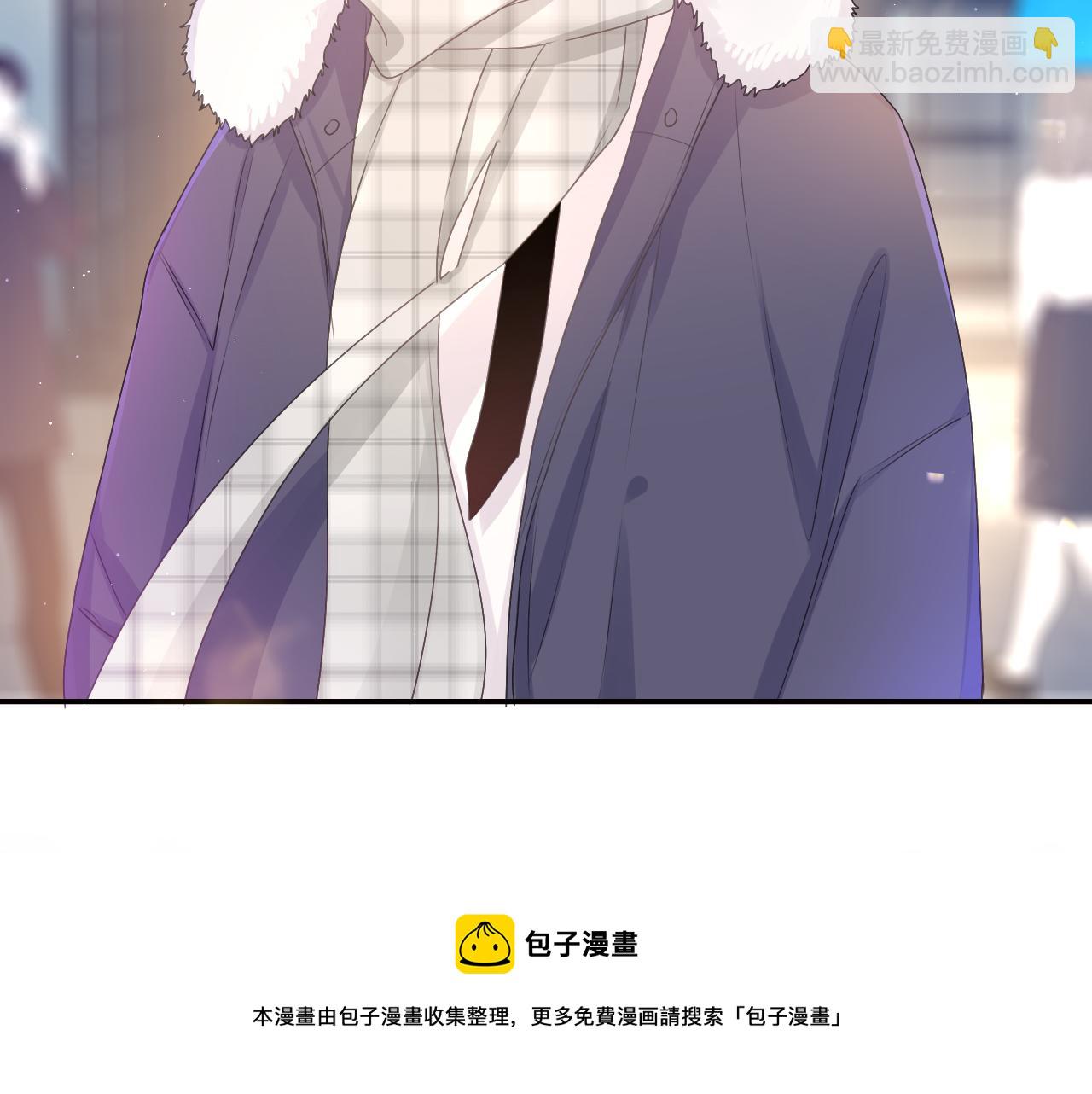 第58话 嗨，树洞同学12