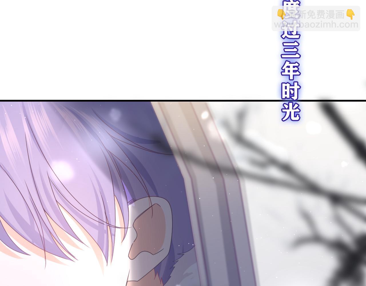 第58话 嗨，树洞同学123