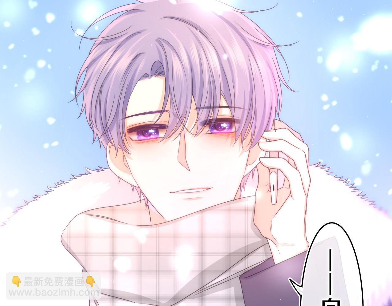 第58话 嗨，树洞同学127