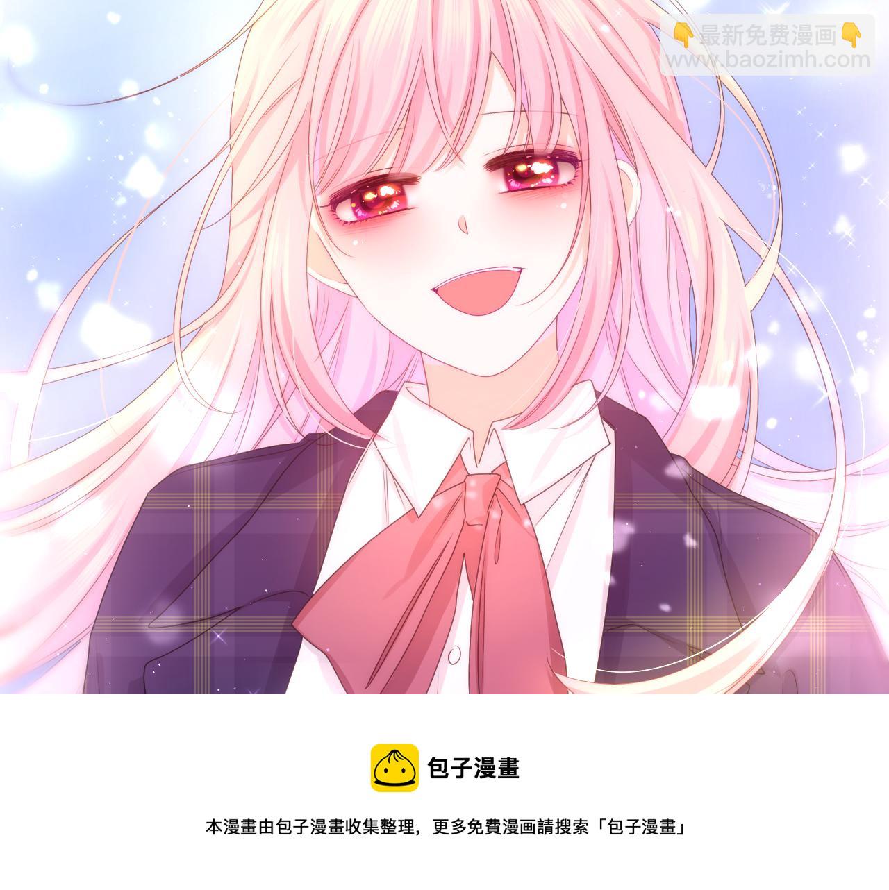 第58话 嗨，树洞同学132