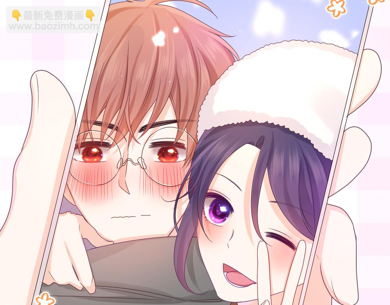 第58话 嗨，树洞同学17