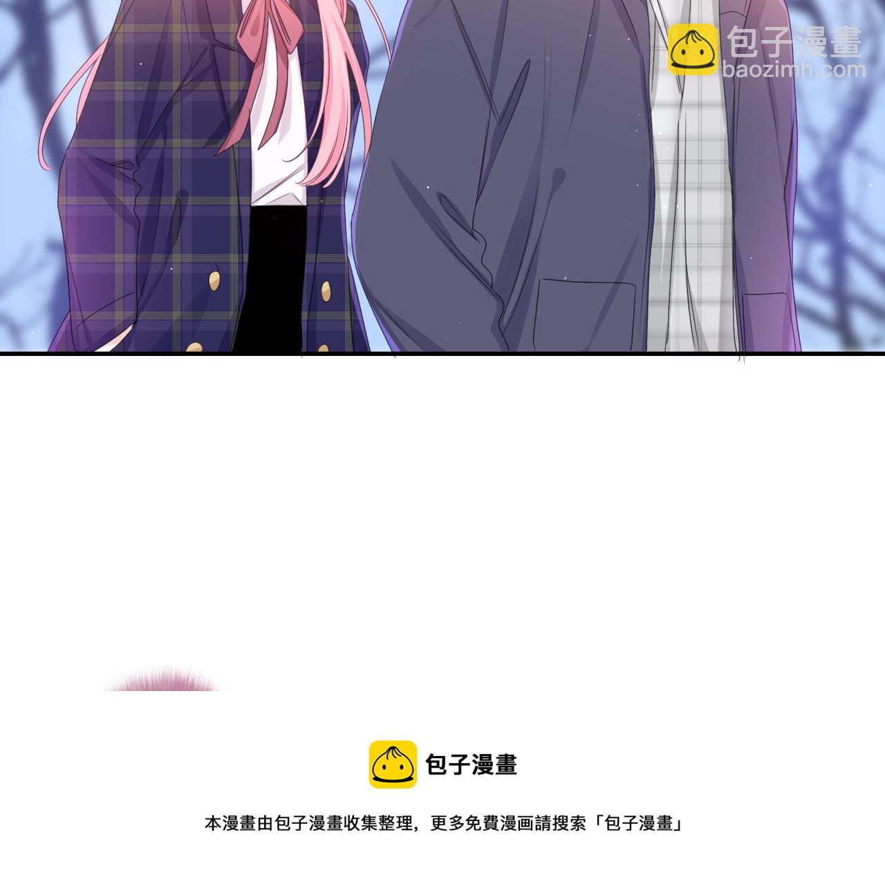 第58话 嗨，树洞同学60