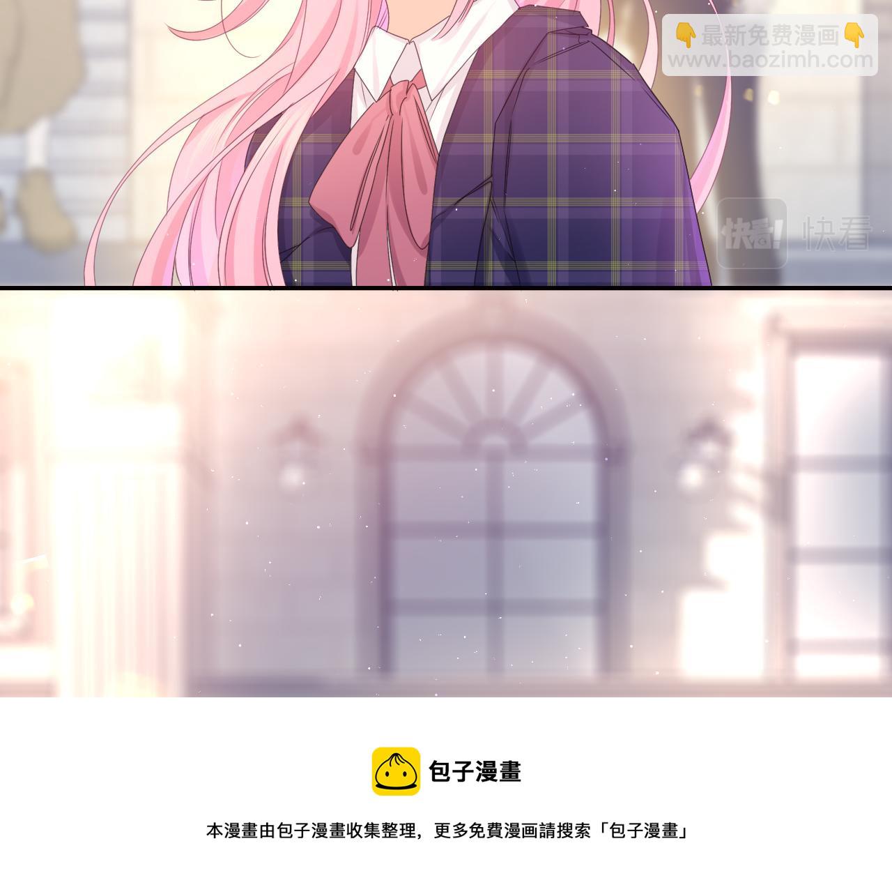 第58话 嗨，树洞同学8