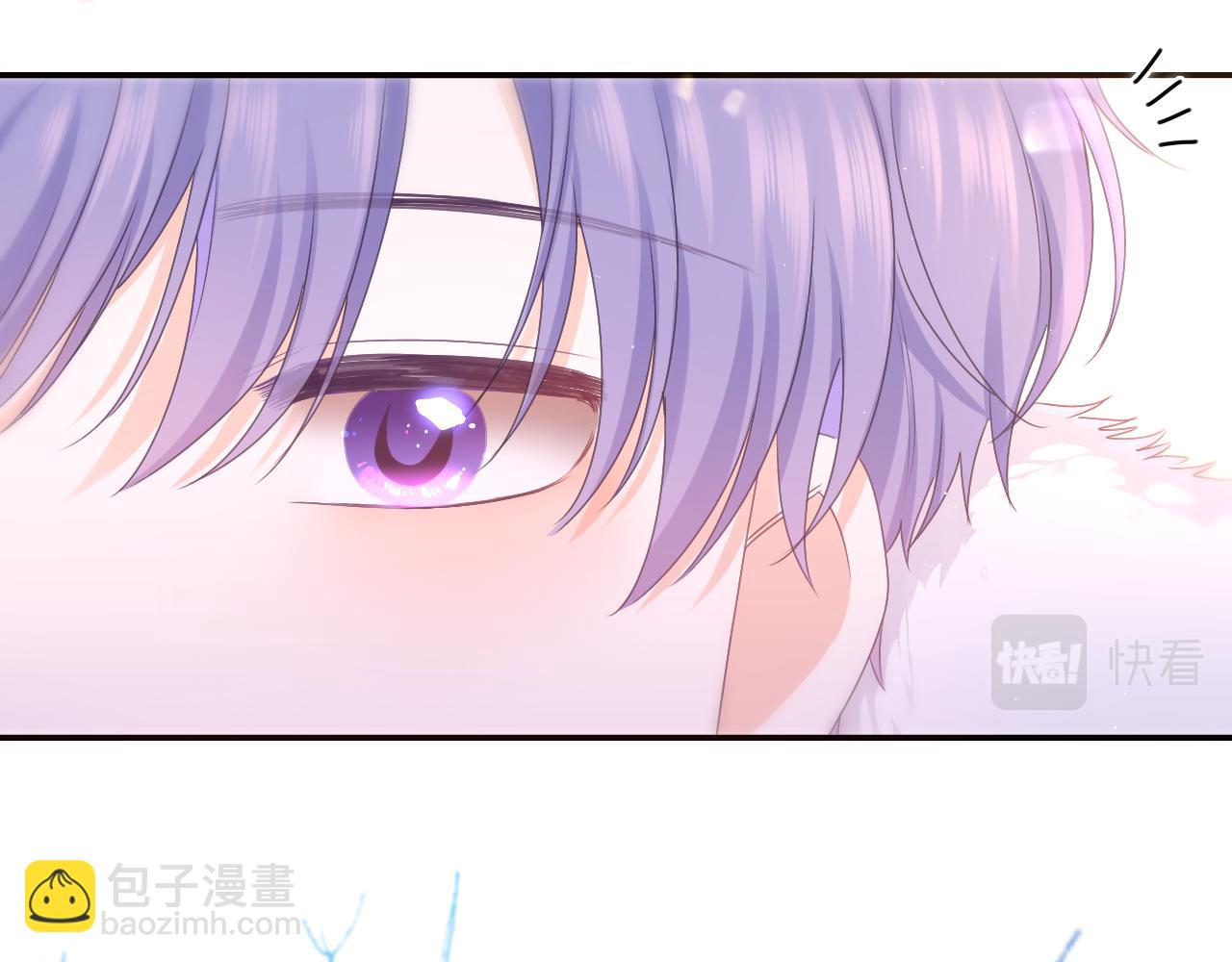 第58话 嗨，树洞同学85