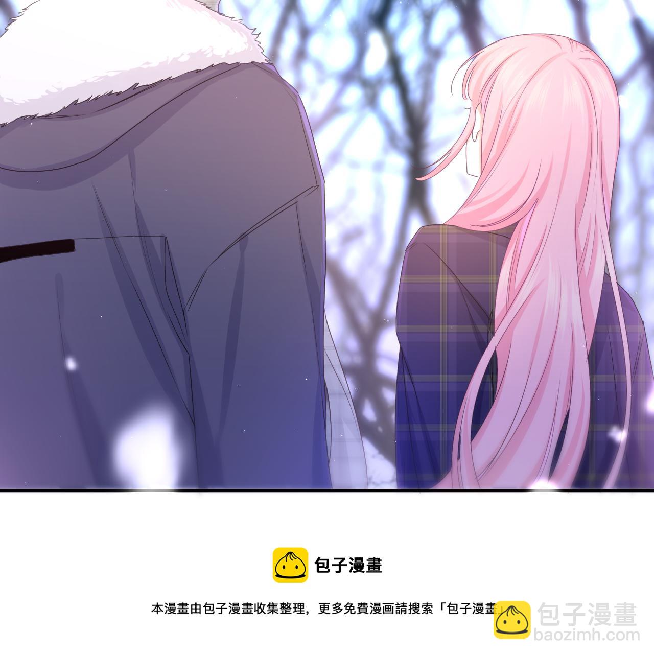 第58话 嗨，树洞同学88