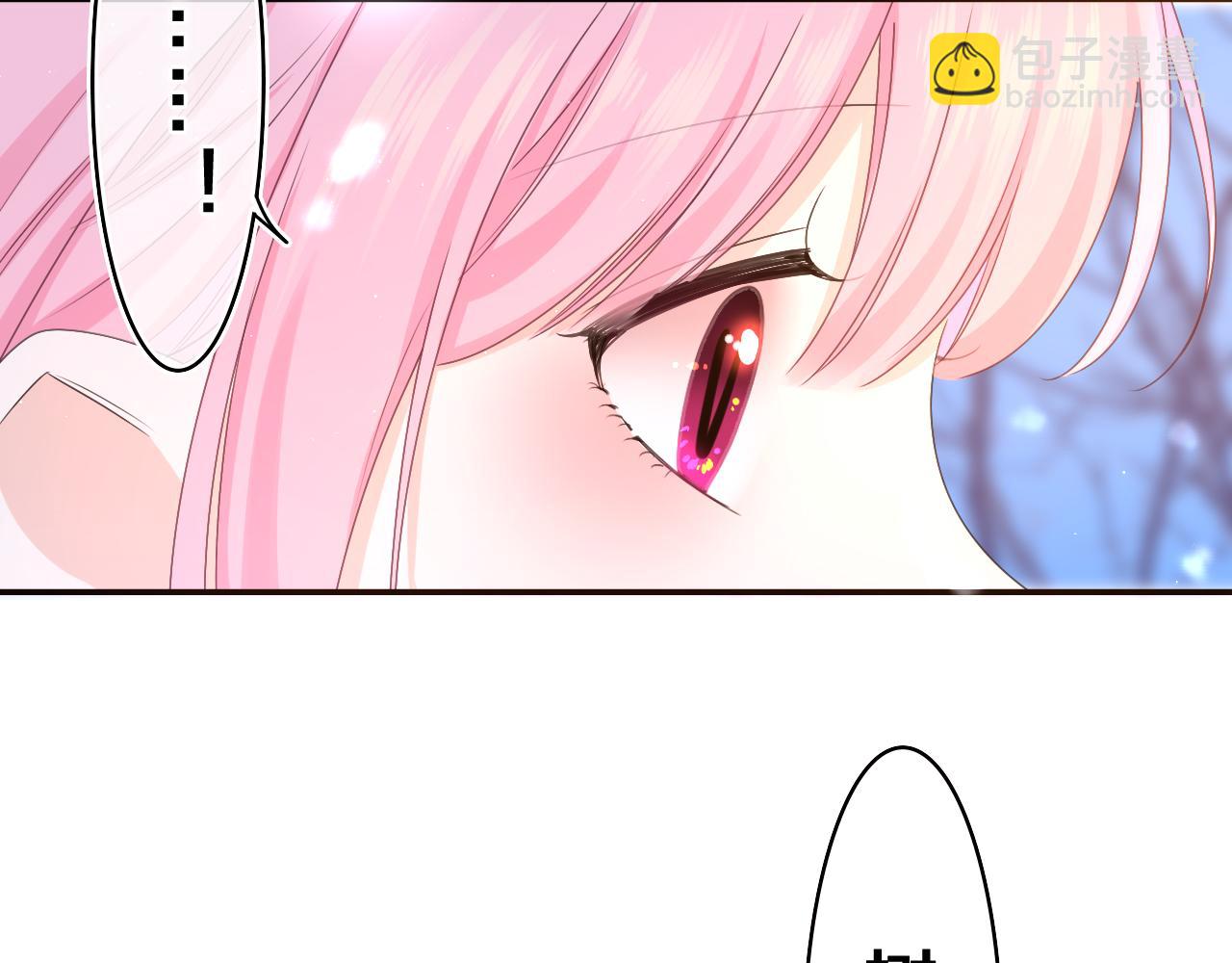 第58话 嗨，树洞同学99